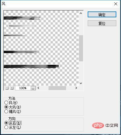 1분 안에 PS를 사용하여 인물 사진에 멋진 TikTok 글리치 효과를 추가하는 방법을 가르쳐 드리겠습니다. (자세한 설명은 사진과 텍스트로 설명)