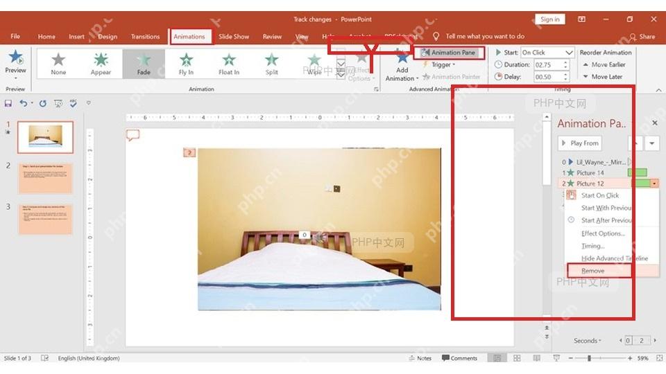 PowerPoint 动画选项卡中点击动画窗格,右侧显示动画列表