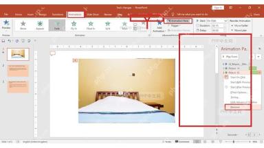 PowerPoint 动画选项卡中点击动画窗格,右侧显示动画列表