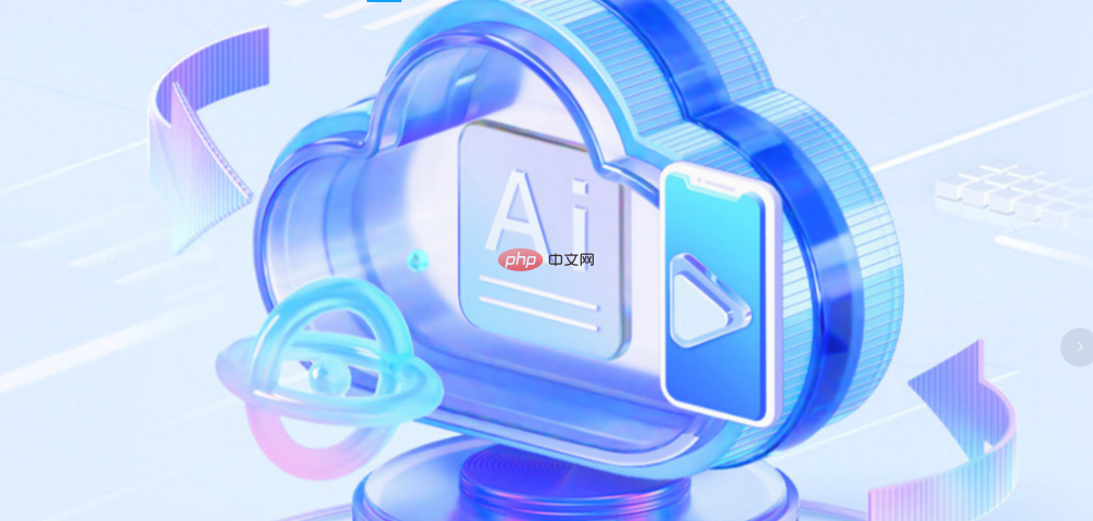 QQ20250115-152646.png
