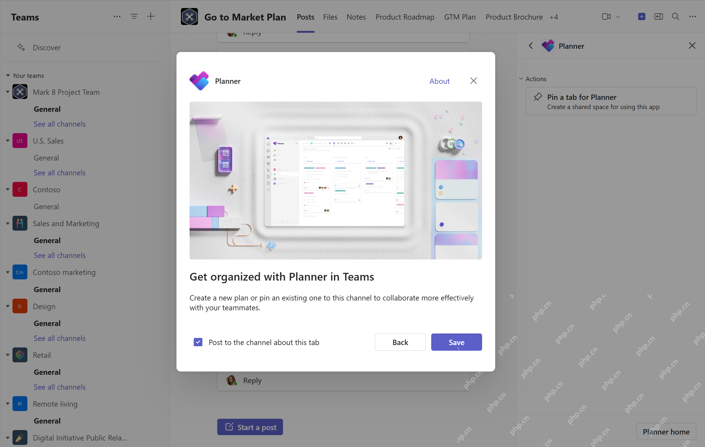 Teams 频道中添加 Planner 标签页并准备保存的界面