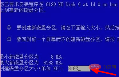 WindowsXP가 sp3으로 업그레이드되었습니다.