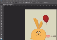 1617346288270423.png ps裡怎麼旋轉選取部分