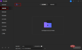 1686736098504317.png どの音声圧縮ソフトウェアが優れていますか?