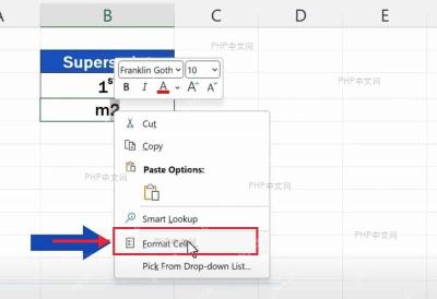 Excel 右键菜单中选择 Format Cells 设置单元格格式入口