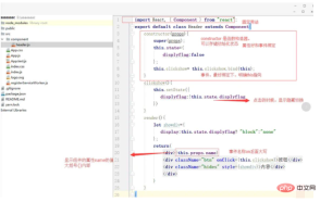 1611106570323584.png Can webstorm build react projects?