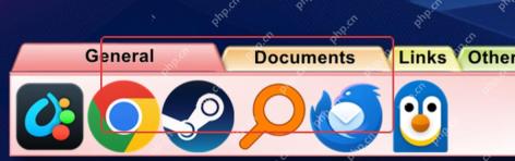 ObjectDock 标签式 Dock 中常用图标排列效果