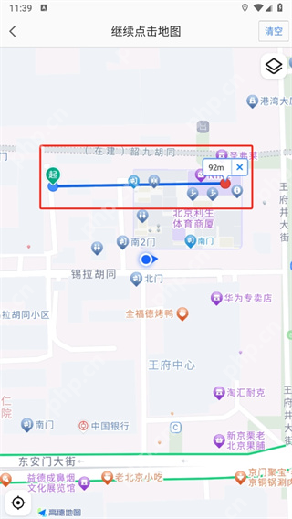 高德地图测距连线与92米结果_高德地图怎么测量距离_高德地图地图测距操作指南 - php中文网