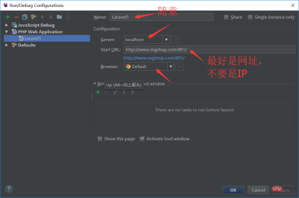 phpstorm-10.png