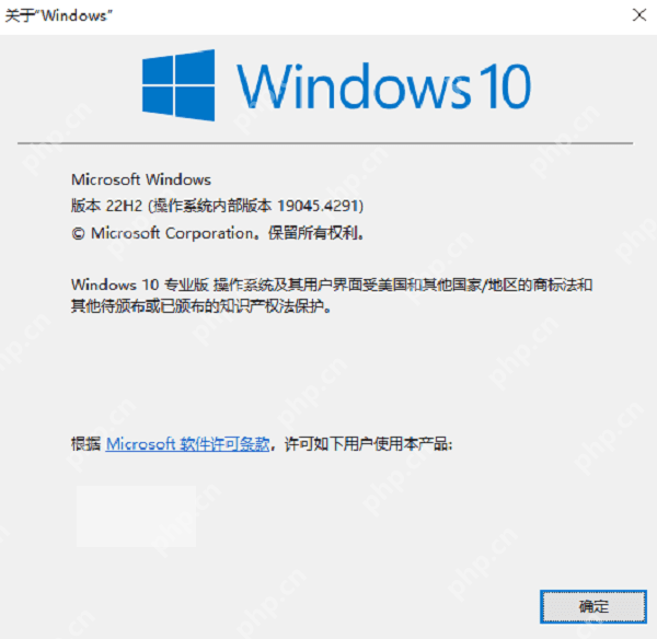 win10更新有必要吗_win10系统更新作用与支持状态说明 - php中文网