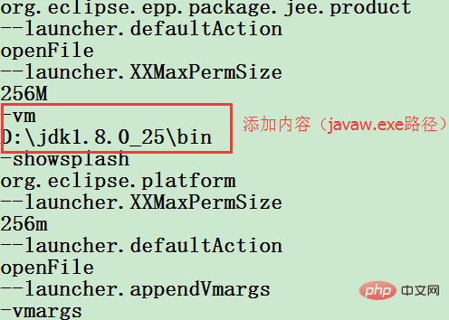 javaw.exe路徑錯誤導致eclipse無法啟動