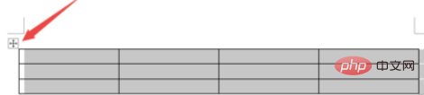 How to set the outer and inner borders of a word table