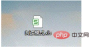 902b7ecaba512230b87f7fdfb1f0e78.png
