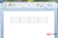 1592203113869052.png Word で複数の画像を書式設定するテクニックは何ですか?