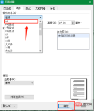 1610962625737385.png 5.png