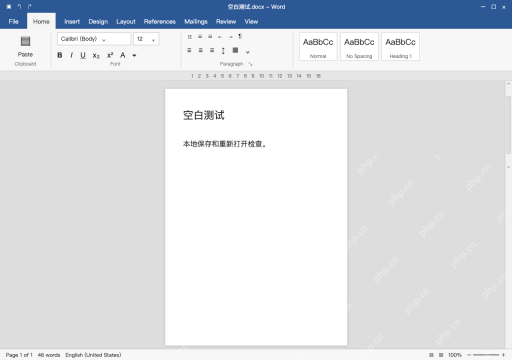 模拟 Microsoft Word完整窗口：其他文档也打不开时，再检查 Word 本身