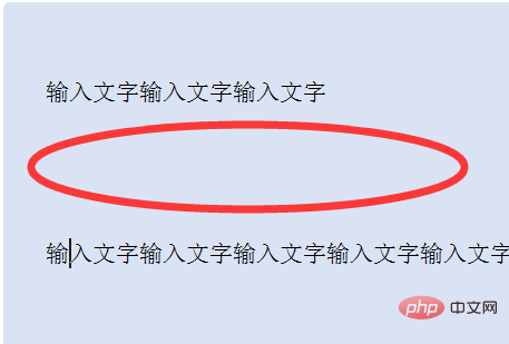 wps 세그먼트 사이의 공백을 삭제할 수 없으면 어떻게 해야 하나요?