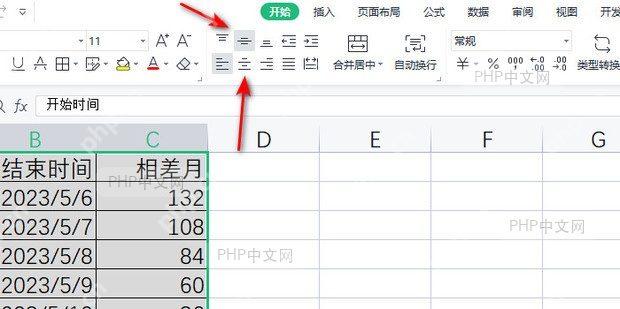 Excel公式编辑栏显示=SUM(A1:A10)公式,下方单元格显示计算结果,展示SUM函数语法和效果