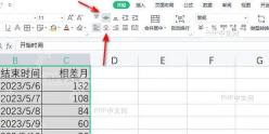 Excel公式编辑栏显示=SUM(A1:A10)公式,下方单元格显示计算结果,展示SUM函数语法和效果