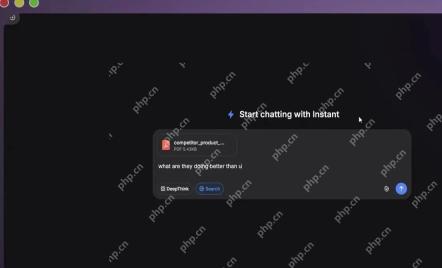DeepSeek电脑网页端附加文件与搜索