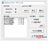 微信截图_20190610115338.png