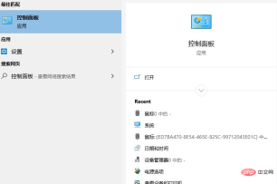 1615533440658329.png How to restore the properties of the left mouse button changed to the right button
