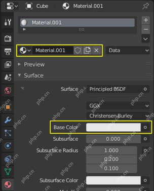 Blender 材质属性面板显示当前材质名称和 Base Color 颜色入口
