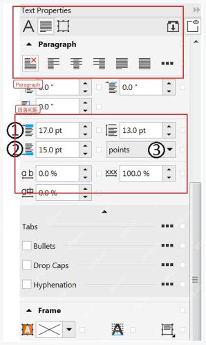 CorelDRAW Text Properties 中段前段后间距设置
