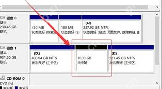 Win10 压缩完成后磁盘管理显示未分配空间