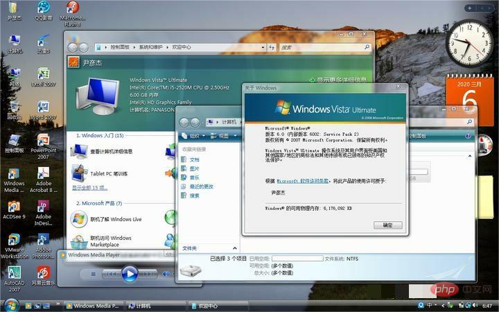 Pourquoi est-il difficile d’utiliser Win8 et Vista ?