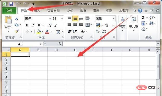 What are the main functions of excel?