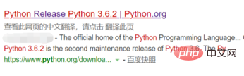 So laden Sie Python3.6 herunter