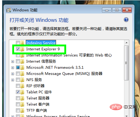 What should I do if I can’t find Internet Explorer?