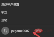 e2d63bf36a78c9e965842dcc9cf4a57.png