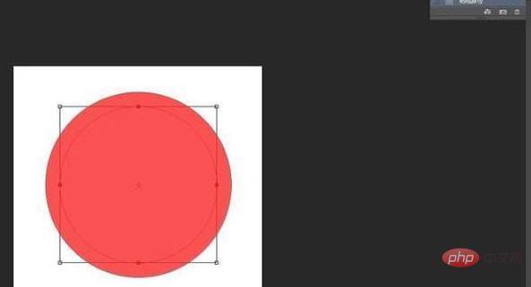 How to make a circle in PS