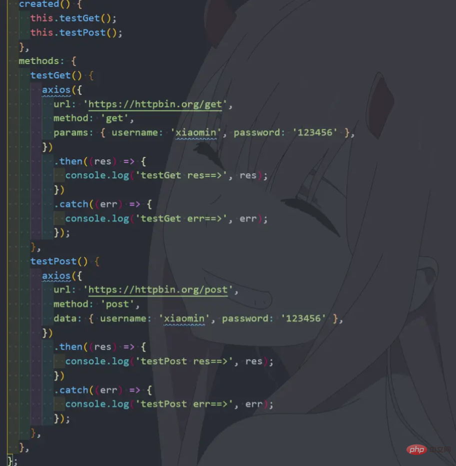 What is axios based on es6?