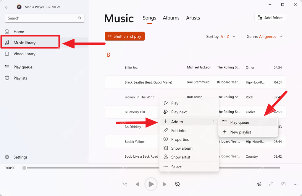Windows 11 媒体播放器音乐库显示歌曲列表和右键菜单