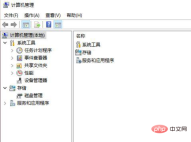 1611135236468706.png How to allocate disk space in win10