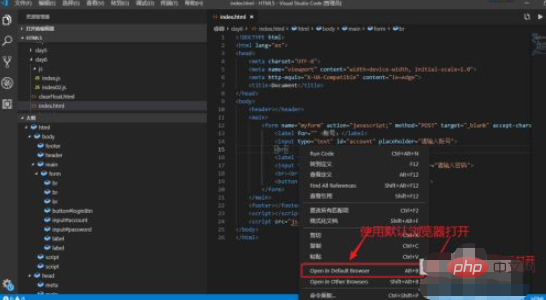 How to run html files in VS Code