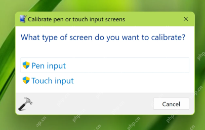 校准窗口中选择 Touch input