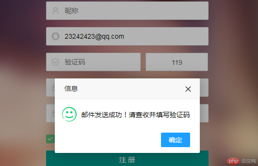 QQ截图20190118141542.png