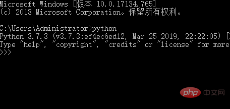 Pythonのパスを確認する方法