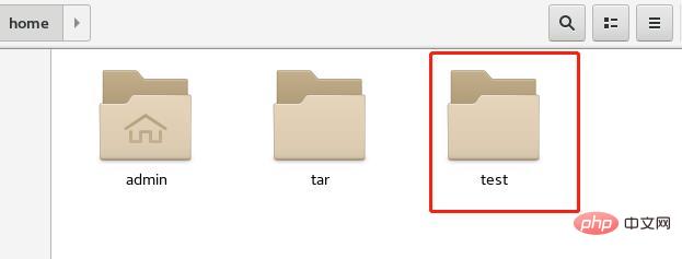 How to create a new folder in linux