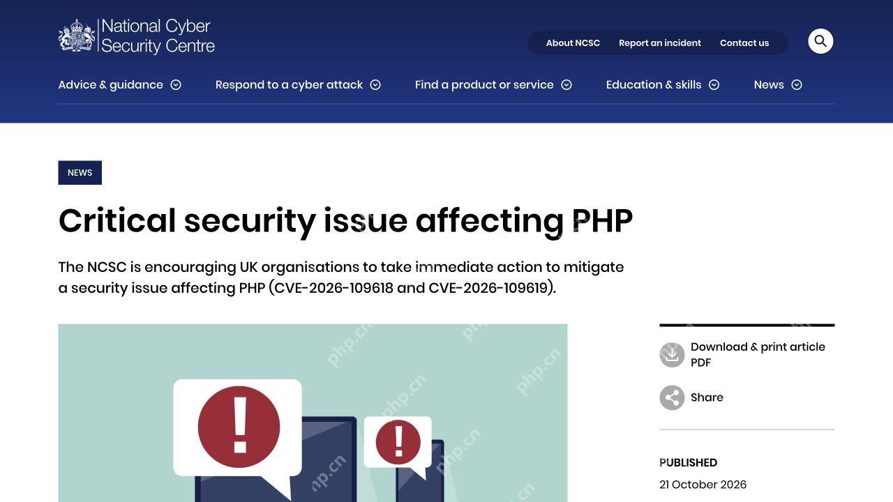 PHP紧急修复两大漏洞:只更新网站和插件,可能还不够 - php中文网