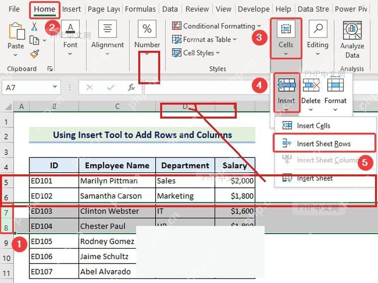 Excel 开始选项卡中打开插入菜单并选择插入工作表行