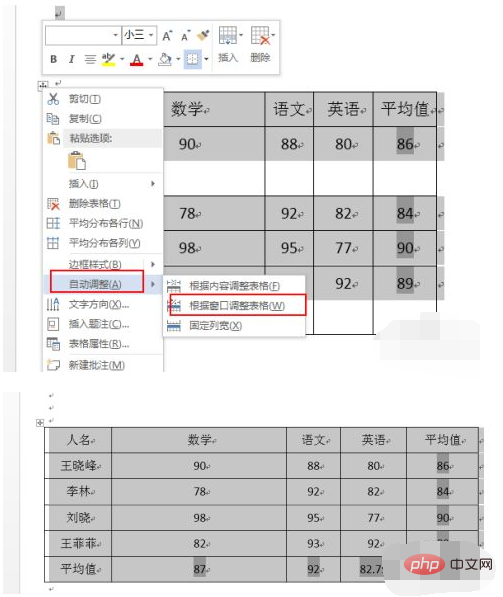 How to adjust the table according to the window in word