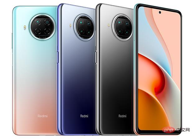 Wie viel wiegt das Redmi Note9pro?