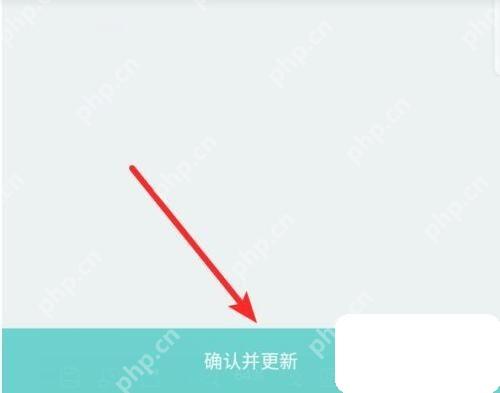 BOSS直聘app怎么上传附件简历步骤图3