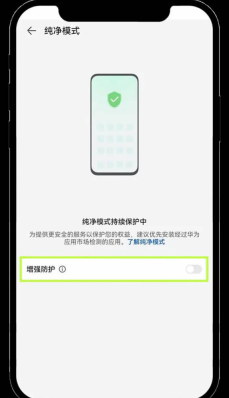 易欧交易所(okx交易平台) v6.137.0 安卓最新版 - php中文网