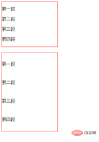 1615273766804165.png How to set the upper and lower spacing in css
